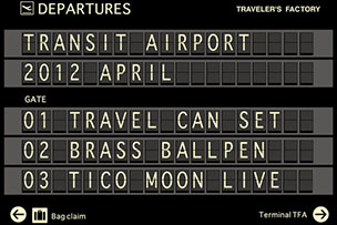 TRANSIT AIRPORT