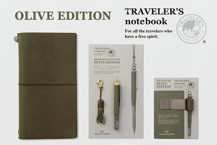 travelertraveler's notebook トラベラーズノート　オリーブエディション